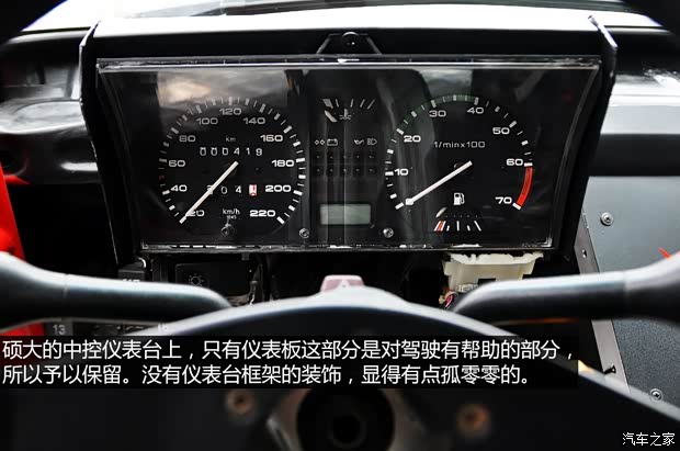 一汽-大众 捷达 以往经典款 一汽-大众 捷达 以往经典款