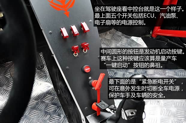 一汽-大众 捷达 以往经典款 一汽-大众 捷达 以往经典款