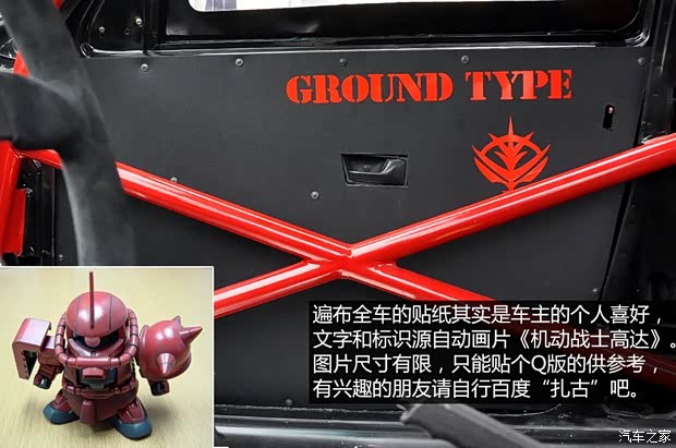 一汽-大众 捷达 以往经典款 一汽-大众 捷达 以往经典款