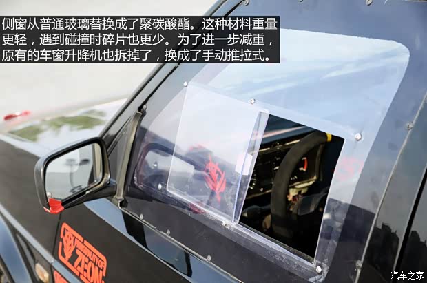 一汽-大眾 捷達(dá) 以往經(jīng)典款