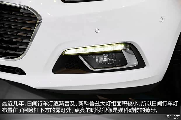 通用雪佛蘭 科魯茲 2015款 基本型