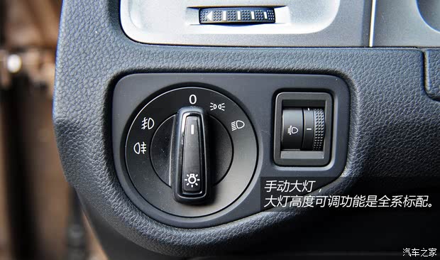һ- ߶ 2014 1.6L ֶʱ