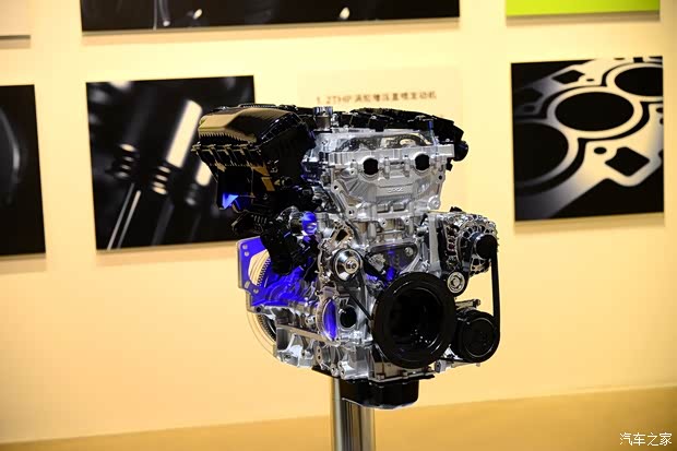 东风雪铁龙 雪铁龙C5 2014款 2.3L 自动悦尚版