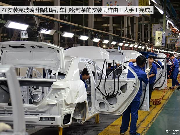 比亚迪 比亚迪F3 2014款 1.5TI 手动豪华型