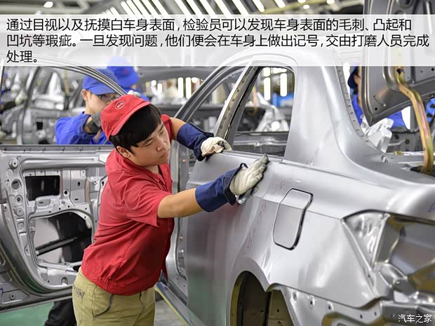 比亚迪 比亚迪F3 2014款 1.5TI 手动豪华型 比亚迪 比亚迪F3 2014款 1.5TI 手动豪华型