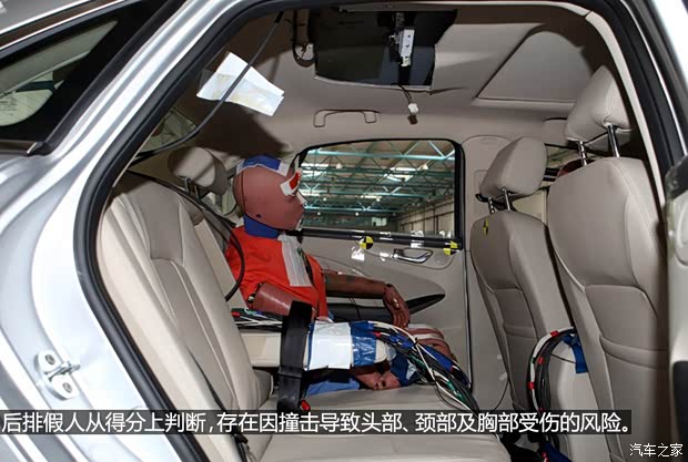 奇瑞汽車 艾瑞澤7 2013款 1.6L DVVT 手動致享版