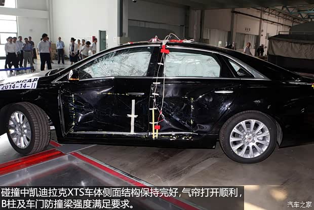 通用凯迪拉克 凯迪拉克XTS 2014款 28T 舒适型