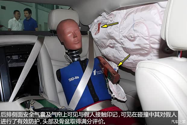 通用凯迪拉克 凯迪拉克XTS 2014款 28T 舒适型