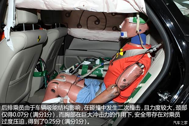 通用凯迪拉克 凯迪拉克XTS 2014款 28T 舒适型