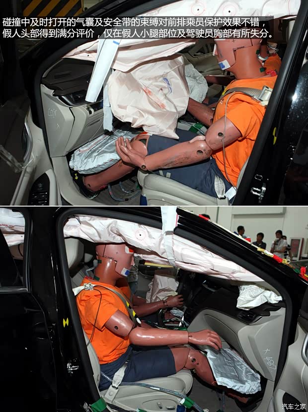 通用凯迪拉克 凯迪拉克XTS 2014款 28T 舒适型