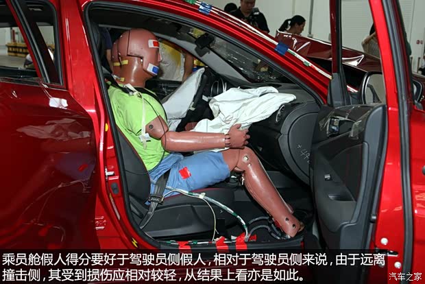 长安汽车 致尚XT 2013款 1.6L 自动致酷型 国V