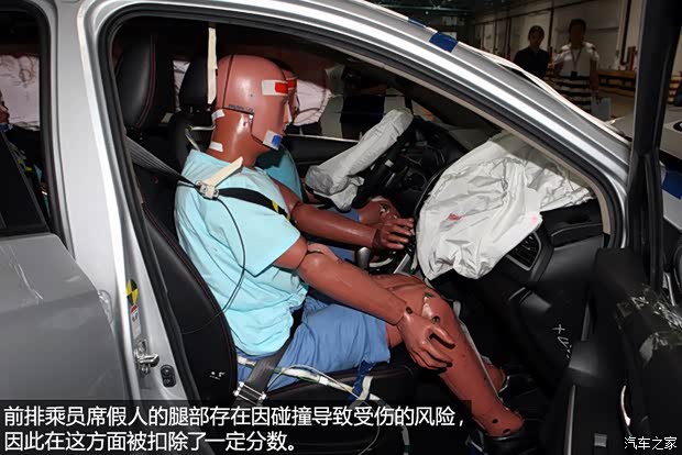 长安铃木 锋驭 2014款 1.6L CVT两驱精英型