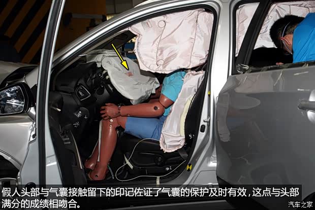 长安铃木 锋驭 2014款 1.6L CVT两驱精英型