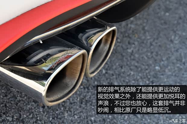通用别克 英朗 2014款 XT 1.6T 自动时尚运动版