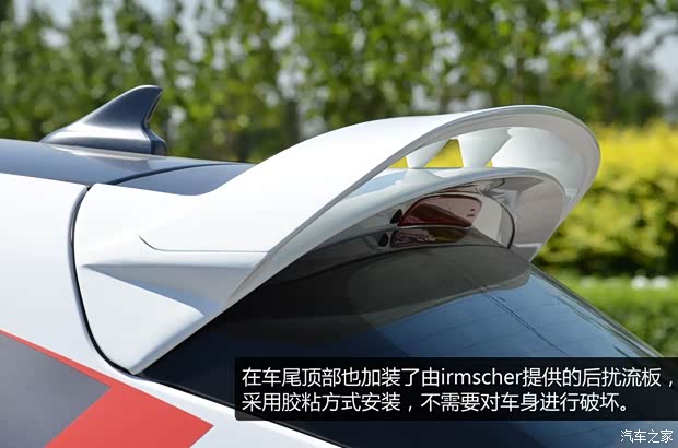 通用别克 英朗 2014款 XT 1.6T 自动时尚运动版