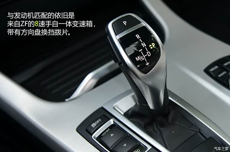 宝马(进口) 宝马X4 2014款 xDrive35i M运动型