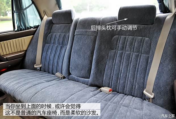 丰田(进口) 皇冠(进口) 1992款 基本型