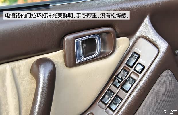 丰田(进口) 皇冠(进口) 1992款 基本型