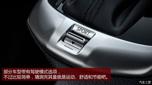 马自达(进口) 马自达2(海外) 2015款 基本型 马自达(进口) 马自达2(海外) 2015款 基本型