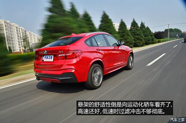 宝马(进口) 宝马X4 2014款 xDrive35i M运动型 宝马(进口) 宝马X4 2014款 xDrive35i M运动型