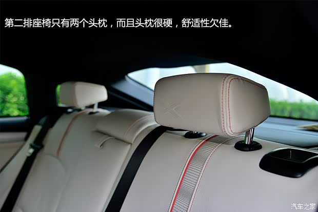 寶馬(進口) 寶馬X4 2014款 xDrive35i M運動型 寶馬(進口) 寶馬X4 2014款 xDrive35i M運動型