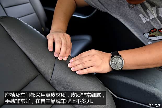 江铃汽车 驭胜 2013款 S350 2.4T 两驱自动柴油超豪华版7座 江铃汽车 驭胜 2013款 S350 2.4T 两驱自动柴油超豪华版7座