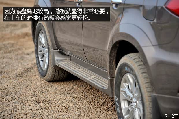  Ԧʤ 2013 S350 2.4T Զͳ7