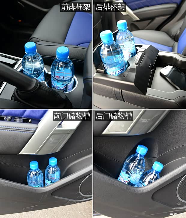 长城汽车 哈弗H2 2014款 1.5T 手动四驱尊贵版