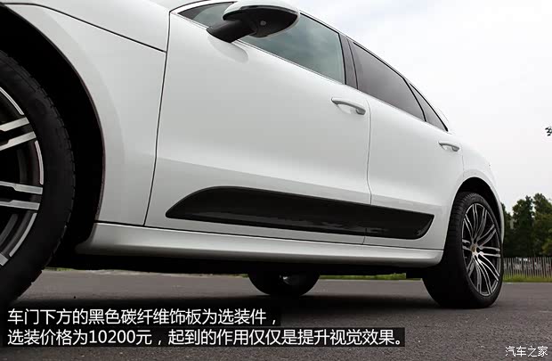 保時捷 Macan 2014款 Macan Turbo 3.6T