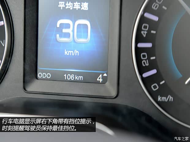 长城汽车 哈弗H2 2014款 1.5T 手动四驱尊贵版