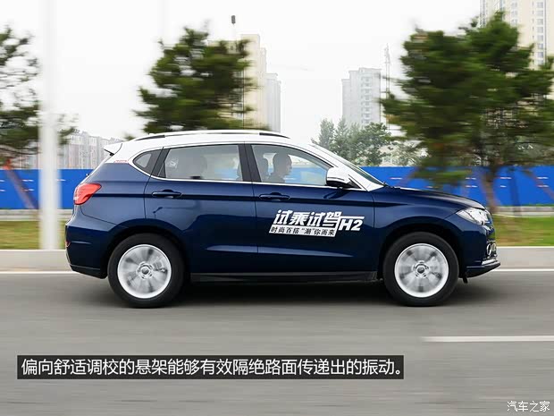 长城汽车 哈弗H2 2014款 1.5T 手动四驱尊贵版