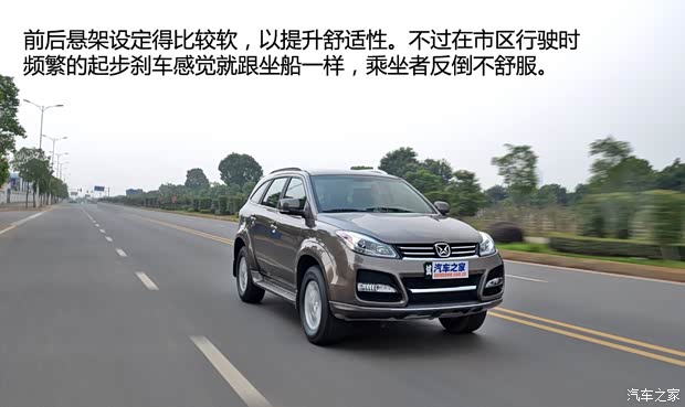 江铃汽车 驭胜 2013款 S350 2.4T 两驱自动柴油超豪华版7座