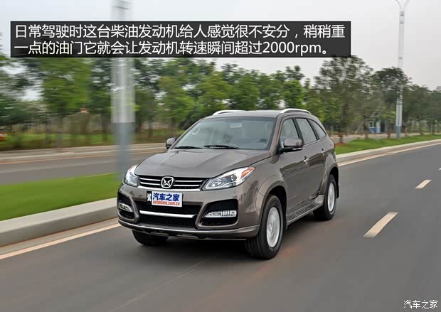 江铃汽车 驭胜 2013款 S350 2.4T 两驱自动柴油超豪华版7座