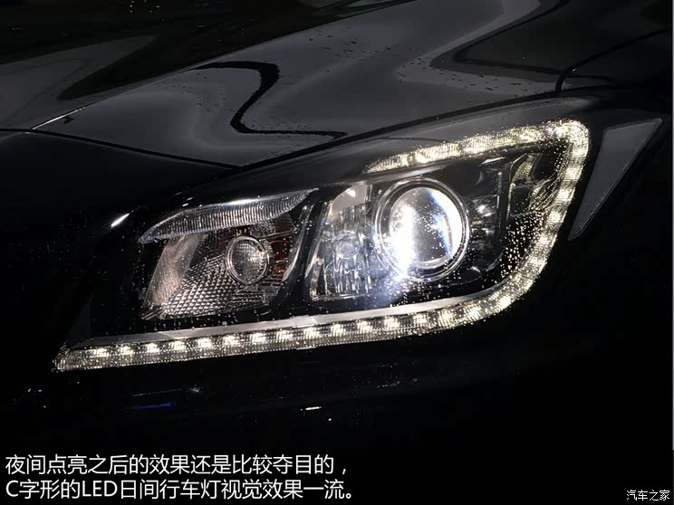 现代(进口) 捷恩斯 2015款 3.0GDi 旗舰版