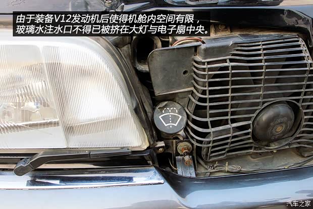 奔驰(进口) 奔驰S级 1995款 600 SEL 奔驰(进口) 奔驰S级 1995款 600 SEL