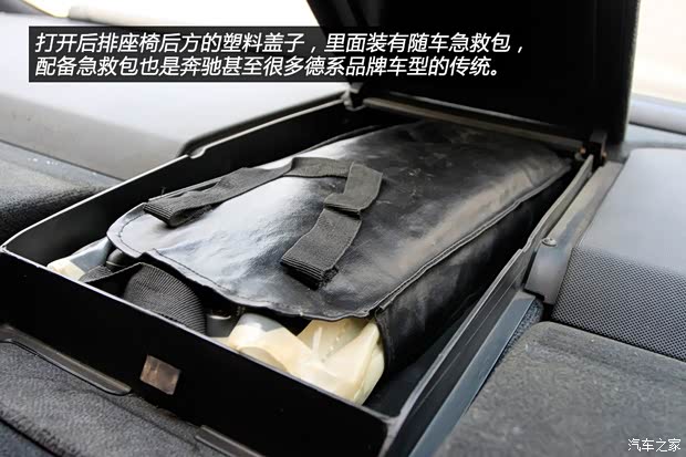 奔驰(进口) 奔驰S级 1995款 600 SEL 奔驰(进口) 奔驰S级 1995款 600 SEL