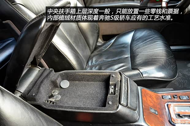 奔馳(進口) 奔馳S級 1995款 600 SEL 奔馳(進口) 奔馳S級 1995款 600 SEL