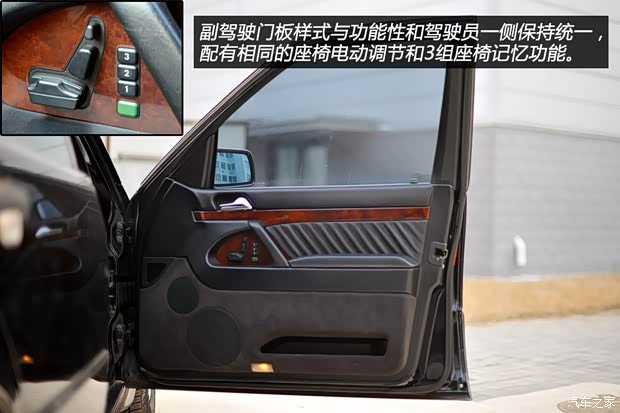 奔驰(进口) 奔驰S级 1995款 600 SEL