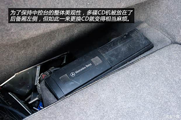 奔驰(进口) 奔驰S级 1995款 600 SEL