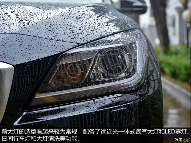 現(xiàn)代(進(jìn)口) 捷恩斯 2015款 3.0GDi 旗艦版