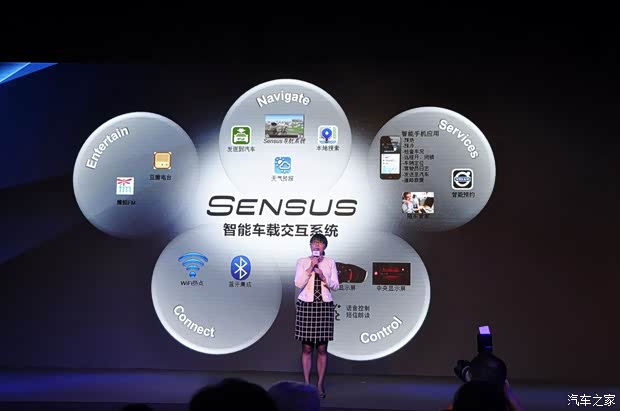 沃尔沃(进口) 沃尔沃XC60(进口) 2015款 2.0T T5 智逸版