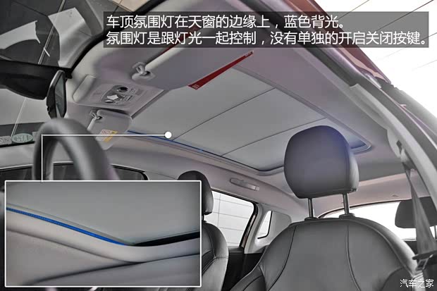 东风标致 标致2008 2014款 1.6L 自动领航版