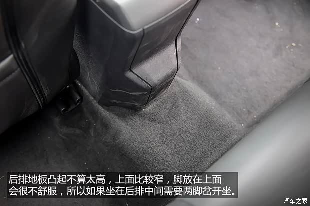 东风标致 标致2008 2014款 1.6L 自动领航版