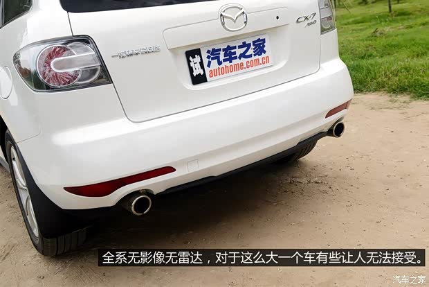 一汽马自达 马自达CX-7 2014款 2.3T 四驱智尊版 一汽马自达 马自达CX-7 2014款 2.3T 四驱智尊版