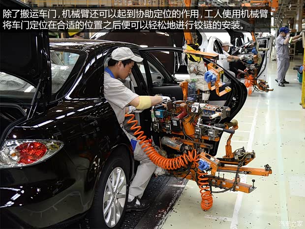 一汽馬自達(dá) 馬自達(dá)6 ATENZA阿特茲 2014款 2.5L 藍(lán)天尊崇版