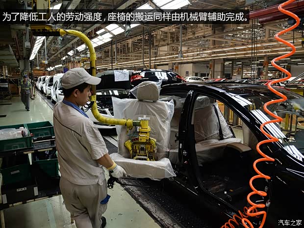 一汽马自达 马自达6 ATENZA阿特兹 2014款 2.5L 蓝天尊崇版