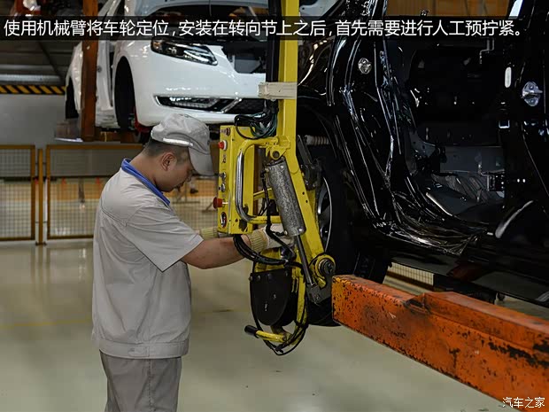 一汽马自达 马自达6 ATENZA阿特兹 2014款 2.5L 蓝天尊崇版