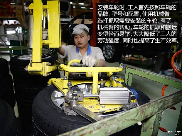 一汽马自达 马自达6 ATENZA阿特兹 2014款 2.5L 蓝天尊崇版