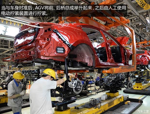 一汽马自达 马自达6 ATENZA阿特兹 2014款 2.5L 蓝天尊崇版