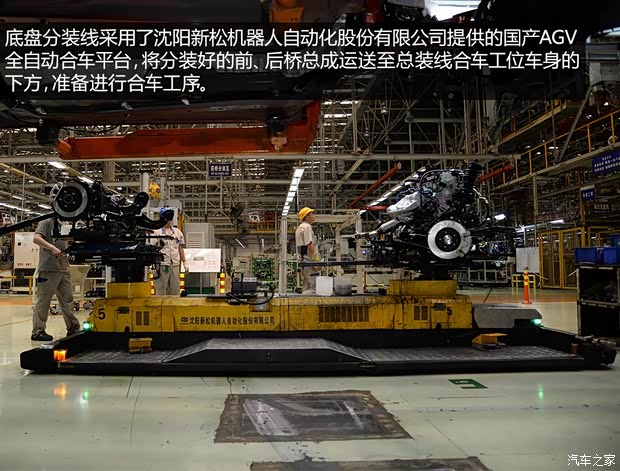 一汽马自达 马自达6 ATENZA阿特兹 2014款 2.5L 蓝天尊崇版